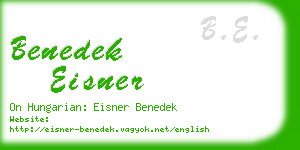 benedek eisner business card